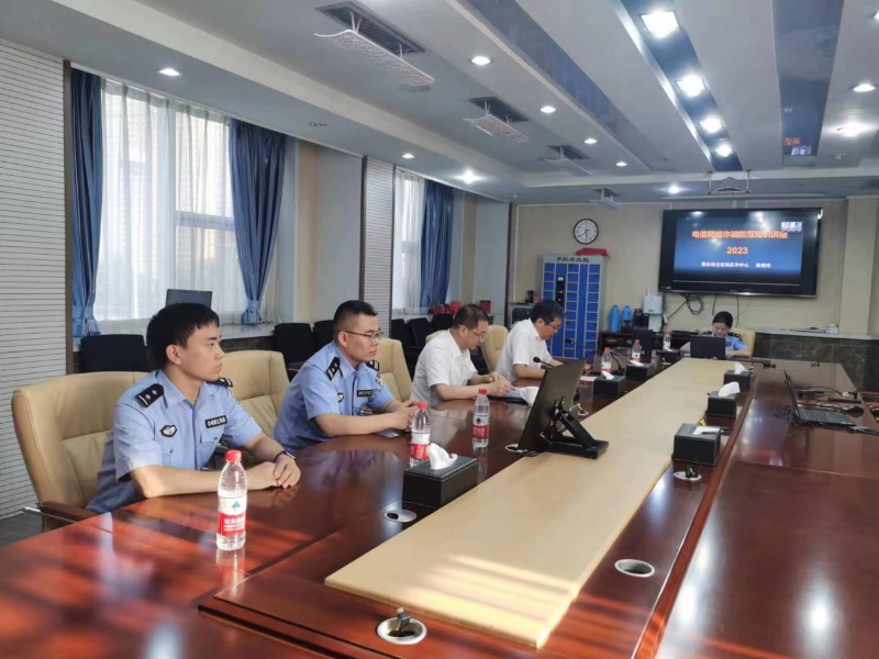 公安局1 公安局1