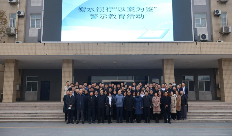 監(jiān)獄1 監(jiān)獄1