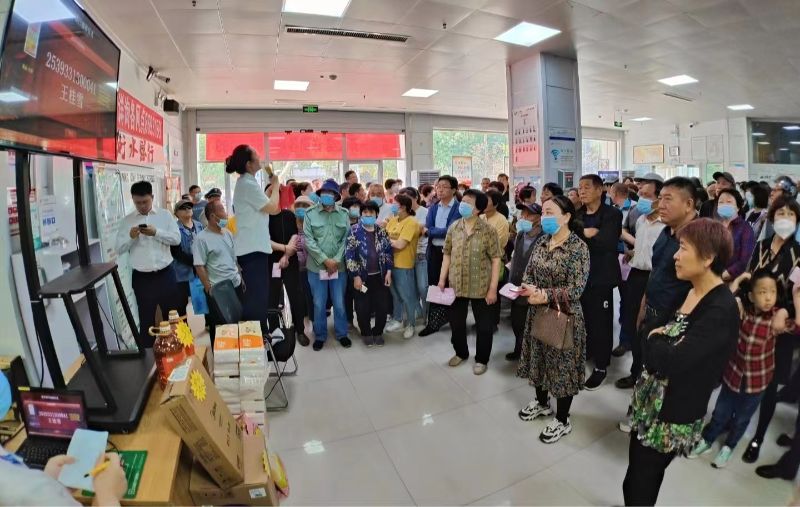 微信圖片_20240408163226