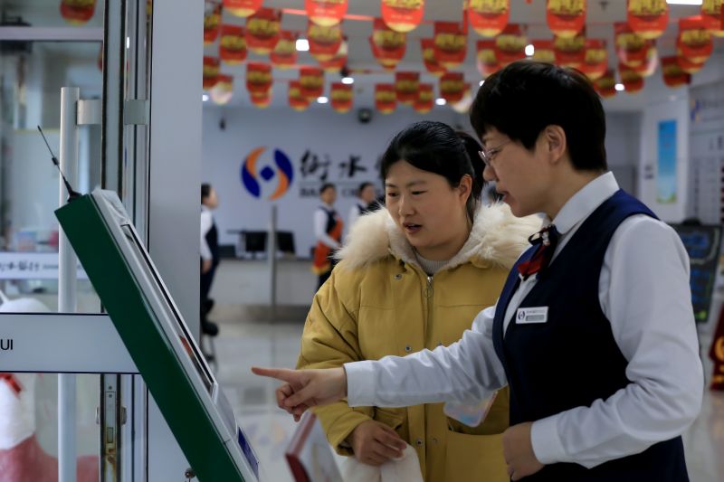 微信圖片_20240415110647 微信圖片_20240415110647