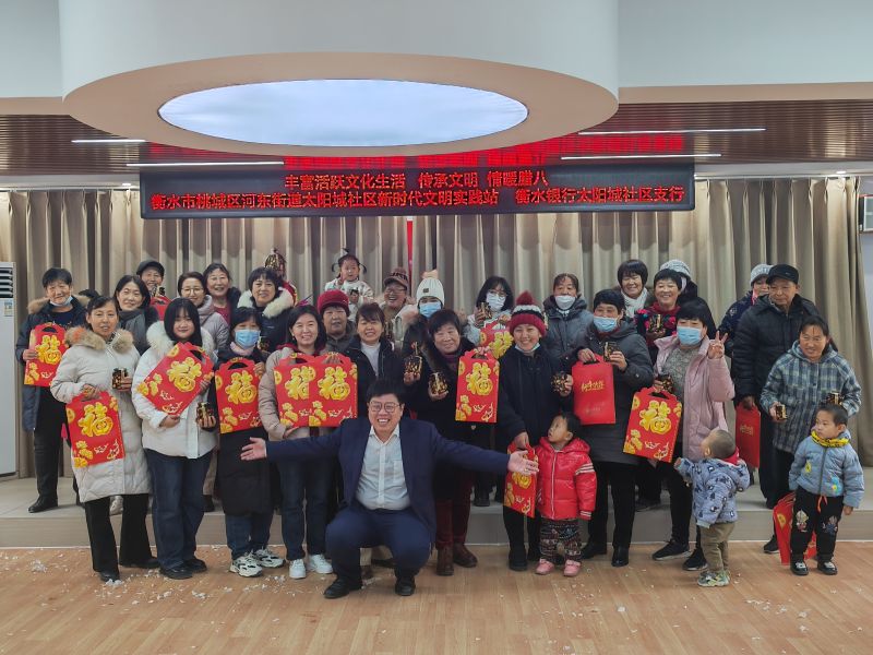 微信圖片_20240415110700 微信圖片_20240415110700