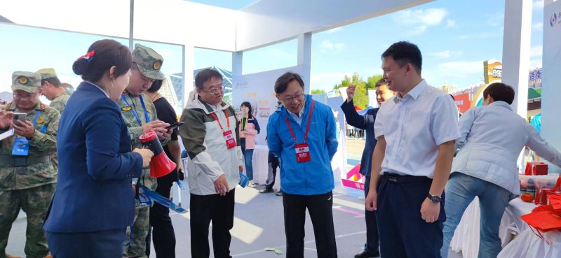 微信圖片_20240924155249