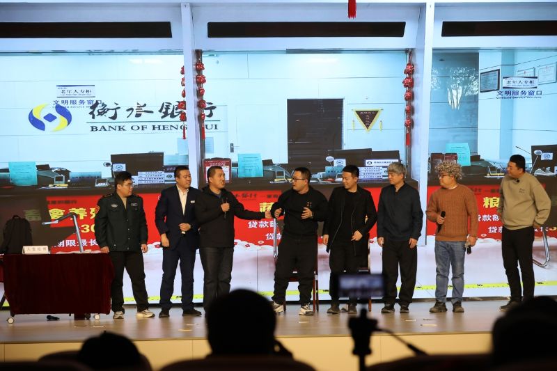 微信圖片_20241227152409 微信圖片_20241227152409