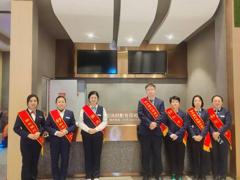 微信圖片_20241211170203 微信圖片_20241211170203