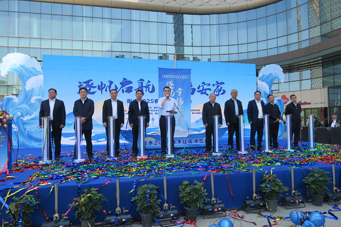 房博會1 房博會1