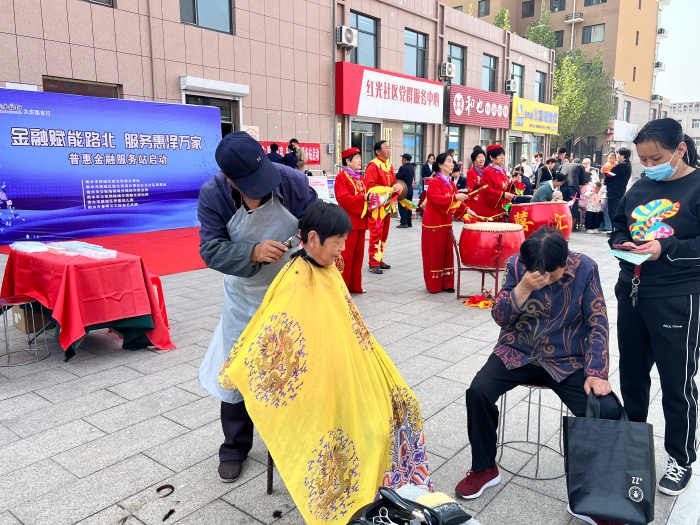 微信圖片_2025-04-22_144807_254 微信圖片_2025-04-22_144807_254