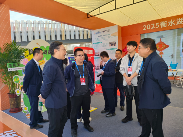 微信圖片_2025-09-23_101400_021 微信圖片_2025-09-23_101400_021