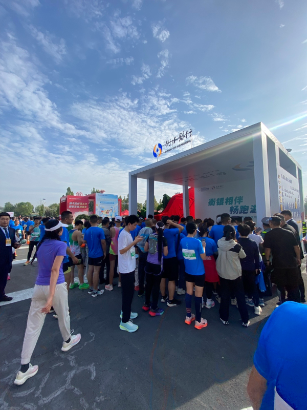 微信圖片_2025-09-23_101422_451 微信圖片_2025-09-23_101422_451