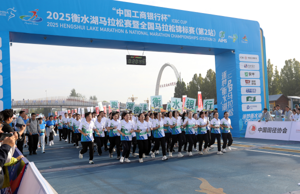 微信圖片_2025-09-23_101346_120 微信圖片_2025-09-23_101346_120