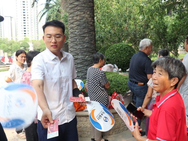 微信圖片_2025-08-05_084803_048 微信圖片_2025-08-05_084803_048