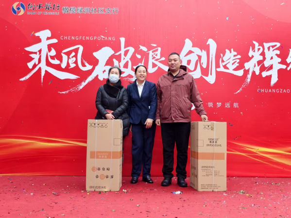 微信圖片_2025-10-15_100543_772 微信圖片_2025-10-15_100543_772