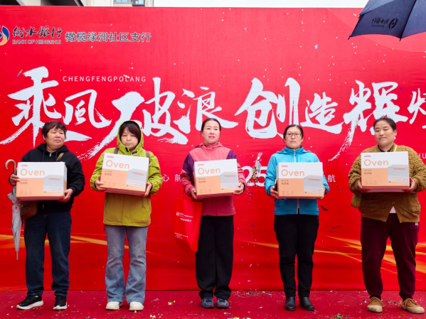 微信圖片_2025-10-15_100540_581 微信圖片_2025-10-15_100540_581